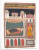 Lalit Ragini: Folio from a ragamala series , ca. 1680-90 by Unknown