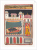 Lalit Ragini: Folio from a ragamala series , ca. 1680-90 by Unknown