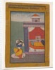 Desvarati Ragini: Folio from a ragamala series , 1605-06 by Unknown