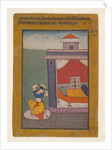 Desvarati Ragini: Folio from a ragamala series , 1605-06 by Unknown
