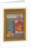 Desvarati Ragini: Folio from a ragamala series , 1605-06 by Unknown