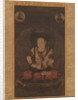 The Bodhisattva Manjushri, 13th century by Unknown