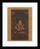 The Bodhisattva Manjushri, 13th century by Unknown