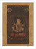 The Bodhisattva Manjushri, 13th century by Unknown
