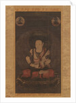 The Bodhisattva Manjushri, 13th century by Unknown