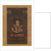 The Bodhisattva Manjushri, 13th century by Unknown