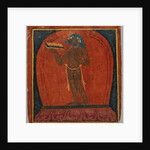 Initiation Card, early 15th century by Unknown