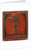 Initiation Card, early 15th century by Unknown