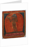 Initiation Card, early 15th century by Unknown