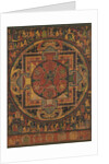 Chakrasamvara Mandala, ca. 1100 by Unknown