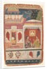 Radha and Her Confidant Sit in an Open Room: Page from a Dispersed Rasikapriya , ca. 1680-90 by Unknown
