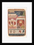 Radha and Her Confidant Sit in an Open Room: Page from a Dispersed Rasikapriya , ca. 1680-90 by Unknown
