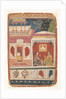 Radha and Her Confidant Sit in an Open Room: Page from a Dispersed Rasikapriya , ca. 1680-90 by Unknown