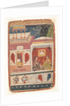 Radha and Her Confidant Sit in an Open Room: Page from a Dispersed Rasikapriya , ca. 1680-90 by Unknown