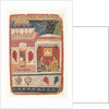 Radha and Her Confidant Sit in an Open Room: Page from a Dispersed Rasikapriya , ca. 1680-90 by Unknown