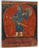 Initiation Card, early 15th century by Unknown