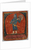 Initiation Card, early 15th century by Unknown
