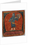 Initiation Card, early 15th century by Unknown