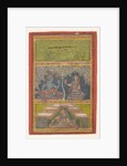 Krishna and Radha Conversing: Page from a Dispersed Gita Govinda…, 18th century by Unknown