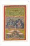 Krishna and Radha Conversing: Page from a Dispersed Gita Govinda…, 18th century by Unknown