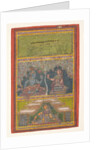 Krishna and Radha Conversing: Page from a Dispersed Gita Govinda…, 18th century by Unknown