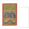 Krishna and Radha Conversing: Page from a Dispersed Gita Govinda…, 18th century by Unknown
