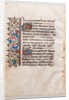 Manuscript Leaf, from a Book of Hours, 15th century by Unknown