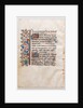 Manuscript Leaf, from a Book of Hours, 15th century by Unknown
