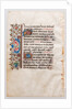 Manuscript Leaf, from a Book of Hours, 15th century by Unknown