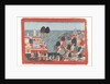 Folio from a Bhagavata Purana series, ca. 1775-1800 by Unknown