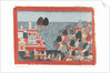 Folio from a Bhagavata Purana series, ca. 1775-1800 by Unknown