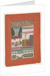 Vairari Ragini, Wife of Bhairav Raga: Page from a Dispersed Ragamala Series…, early 18th century by Unknown