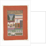 Vairari Ragini, Wife of Bhairav Raga: Page from a Dispersed Ragamala Series…, early 18th century by Unknown