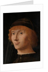 Portrait of a Young Man, ca. 1470 by Antonello da Messina