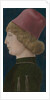 Portrait of a Young Man, 1470s by Cosmè Tura