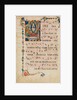 Manuscript Leaf with the Assumption of the Virgin in an Initial V, from an Antiphonary, ca. 1340 by Niccolò di ser Sozzo