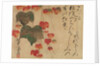 Autumn Ivy, after 1732 by Ogata Kenzan