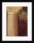 Wall painting fragment from the peristyle of the Villa of P. Fannius Synistor…, ca. 50-40 B.C by Unknown