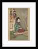 Female Chanter for Joruri Puppet Theater, ca. 1920 by Arai Kou