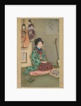Female Chanter for Joruri Puppet Theater, ca. 1920 by Arai Kou