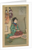 Female Chanter for Joruri Puppet Theater, ca. 1920 by Arai Kou