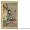 Female Chanter for Joruri Puppet Theater, ca. 1920 by Arai Kou