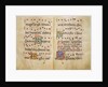 Benedictine Antiphonary, ca. 1467-70 by Belbello da Pavia