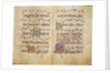Benedictine Antiphonary, ca. 1467-70 by Belbello da Pavia
