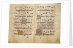 Benedictine Antiphonary, ca. 1467-70 by Belbello da Pavia