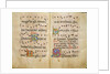 Benedictine Antiphonary, ca. 1467-70 by Belbello da Pavia