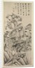 Shaded Dwellings among Streams and Mountains, ca. 1622-25 by Dong Qichang