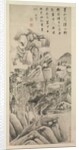 Shaded Dwellings among Streams and Mountains, ca. 1622-25 by Dong Qichang