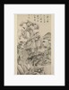 Shaded Dwellings among Streams and Mountains, ca. 1622-25 by Dong Qichang