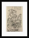 Shaded Dwellings among Streams and Mountains, ca. 1622-25 by Dong Qichang